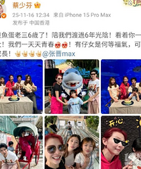 �Ž����ٷ�С����6����