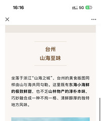 2026������Ҫ��̨���˴�Ҿ����ļһ��ϰ�