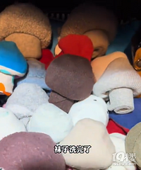 ������ҫ���Ӱ����ӵ���Ģ��״