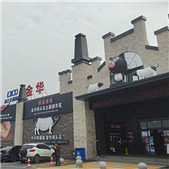 ����ͷ�����������