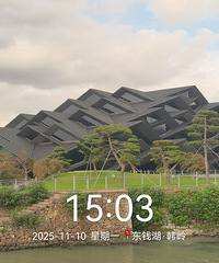 ��Ǯ���Ϻ����ϣ��ִ��������Ĵ�������һ���ʯ�ֹŽ�