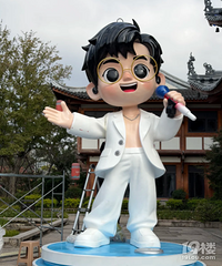 ��b�Ͻ֣��Ž�ӦԮ����Ū����