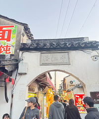 ��2025�μǡ�һ������գ������ǽ���