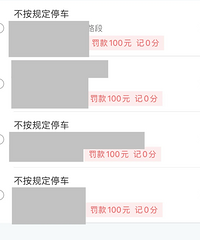 ʵ���Ҳ���ͣ��λ��ʱ������һ��զͣ����