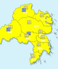 �������£�̨�ݷ���12������Ԥ������κ���Ϊ����������