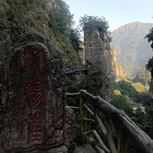 �㵴ɽ������˫�ʺ�