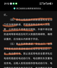 ������Ŀ���������տ���һ��취Ҳû��