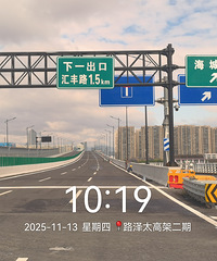 ·��̫�߼ܶ���12��26��ͨ��������Ҫ����ںͲ��ٵ����ȿ�