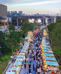 @�����ǣ���Щ�Żݡ�̨��ȫ��