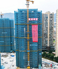 �ⶥ��804���·������ߡ�