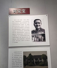 ����£����½���"��Ӧ��������·�ŵ���