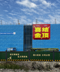 ְ̨Ժ��ѧԺ������Ϣ