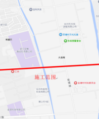 ���·���������ʩ����