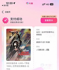 ��1280Ԫ���ݳ���Ķ���һЩʲô��Ⱥ