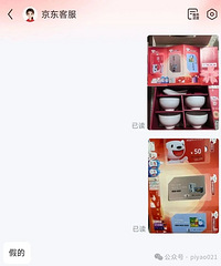 �����������������ѣ��ٵģ�����������