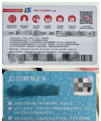 �����������������ѣ��ٵģ�����������