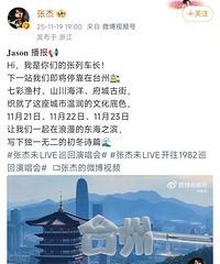 �Žܣ�Ϊ̨�ݷ��˸���Ƶ��