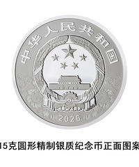 �����������ˣ��������С�