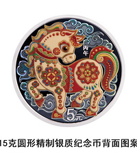 �����������ˣ��������С�