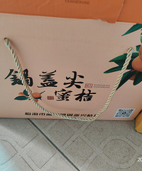 ӿȪ�۽���ô��Ʒ�ƣ������ļ�����ó԰���