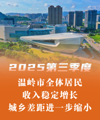 �����������������˾���֧�����빫��