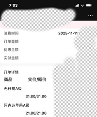 [�۸���]ˮ���ű�����ʮ����Ϊʲô���Ǻ����ʣ�