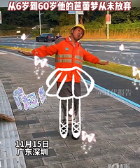 60�껷���������������������������6�굽60������δ����