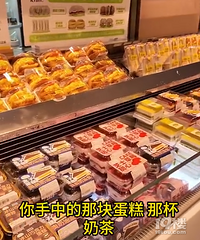 ÿһ�������۶��ÿ����ˣ��ٳ���ʳ