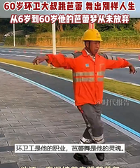 60�껷���������������������������6�굽60������δ����