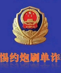 ��Ϊ��Լ��׬Ǯ�����󡱣�̨��һ����ת����ʮ�ʺ�