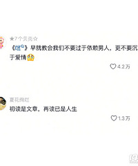 ����������ף��������Ŀα���Ļ���������� ?