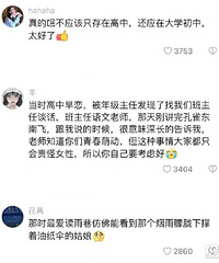 ����������ף��������Ŀα���Ļ���������� ?