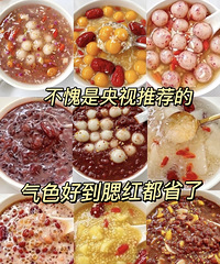 �����ʺ�Ů���ӵ�10��������