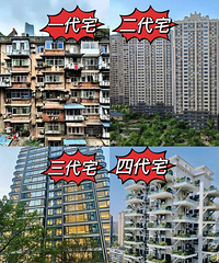 һ��ͼ����סլ����ʷ���������տ�������ҽ�������һ���ˣ�