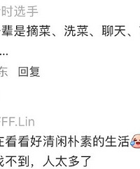 ��ǰû���ֻ���ʱ���ϰ���ô���㣿