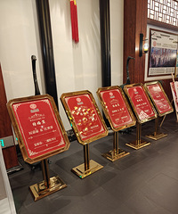 ̨��������������5�����磬����������ô��