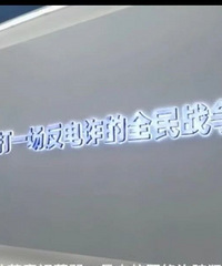 ���������ѽӵ�5��׷�Ǳ�ƭ��������ƭǮ��׷���ѶȽϴ�