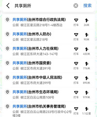 ��ѿ��ţ��á����㡱�����������