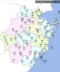 �������Ի���������ĩ�㽭ȫʡӭ�������죬���23�棡