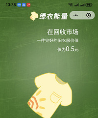 ���ﲻ���ĸɾ����·�Ь�ӣ����Ծ��ƶ����������