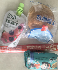 һ����׸�λ��Ҫ���˸���ƽ̨���ֶһ���