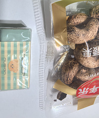 һ����׸�λ��Ҫ���˸���ƽ̨���ֶһ���