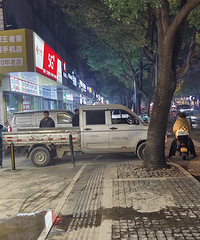 ·����ͣ����Ӧ�ùܹ�