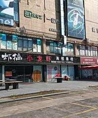 �����굹�յ��ٶȣ��ӿ�ҵ��ת�þͼ����¡�