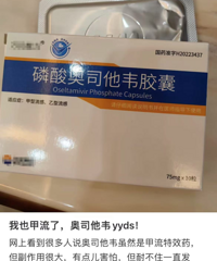 ���и߷��ڣ����ҩ�ɱ����ã������Ƕ�ͯ