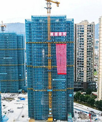 804�ף�̨���⴦���÷��ⶥ