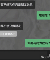 �Ͳ�ϲ���������죬��β���Ӯ��