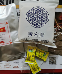 ���Ǻͺ����ôû���ݳ���İ�����