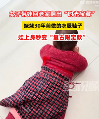 �����޶������������̫����30��ǰ�����·�