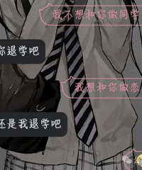 �Ͳ�ϲ���������죬��β���Ӯ��